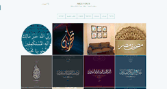 Desktop Screenshot of abdofonts.com