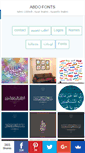Mobile Screenshot of abdofonts.com